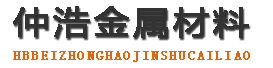 无锡中空锚杆,无锡中空注浆锚杆,无锡中空锚杆厂家